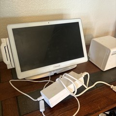 Toast Flex TT200 POS Point Of Sale System With Printer White