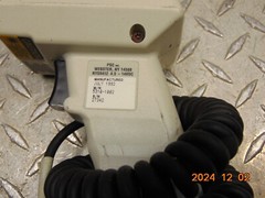 PSC 5310-1002 Hand Held Laser Scanner