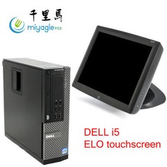 Point of Sale System POS All in One Touch Restaurant Dell i5 ELO touch SSD 128GB