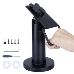 POS Terminal Stand for Ingenico Lane 3000 3600 7000 8000 – Adjustable Metal Hold
