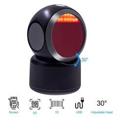 2D QR Barcode Scanner,Symcode Omnidirectional Hands-Free Automatic Barcode