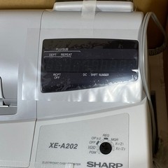 Sharp XE-A202 Electronic Cash Register Keys Included Parts Only