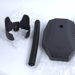 Tera Universal Barcode Scanner Stand Hands Free Barcode Scanning Bar-Code Reader