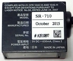 KEYENCE NR2 DEDICATED COMMUNICATION UNIT w/ SR-710 FIXED CODE READER
