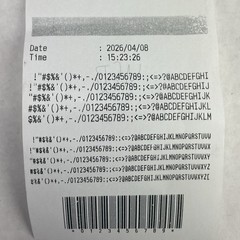 Epson TM-T88V Receipt Printer Model: M244A Unit Only For Parts Only