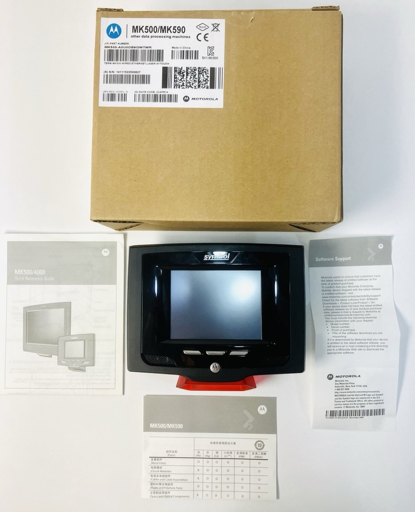 Symbol Zebra Motorola Kiosk MK500-A0U0DB9GWTWR w/ Power Adaptor, Papers & Box!
