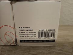 Lot of 4 Boxes Niimbot Direct Thermal Label Thermal Gap Paper T50*50-150 White