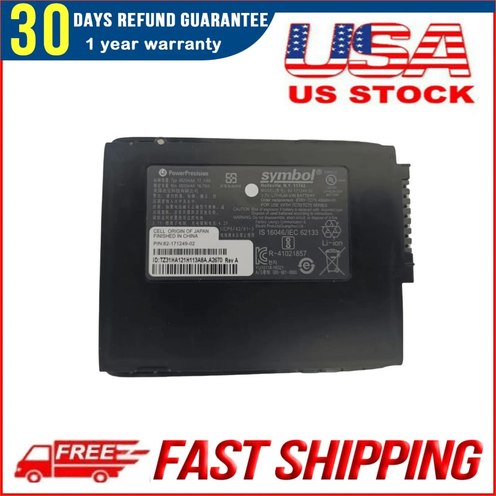 🔥5 Pack x SYMBOL OEM – TC70 BATTERY – TC75 Battery – TC77 BTRY-TC7X-46MPP-01