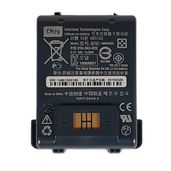 Intermec CN70/CN70e Battery Pack – 318-043-012