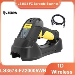 Zebra Symbol LS3578-FZ Wireless Handheld Barcode Scanner with USB Cable &Cradle