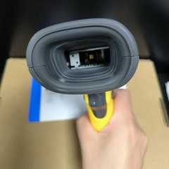 YZ 2.4Ghz Wireless Bluetooth Barcode Scanner USB Cordless 1D Barcode Reader New