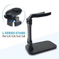 JRHC Universal Barcode Scanner Stand Hands Free Adjustable