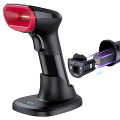 TMSL-58CR 2D Bluetooth Barcode Scanner with USB Cradle, Easy Replaceable Batt…