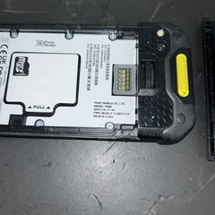 Point Mobile PM85 Barcode Scanner Android Mobile Handheld Computer