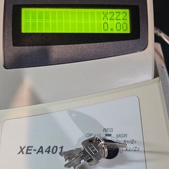 Sharp XE-A401 Electronic Cash Register Thermal Printer Tested Working