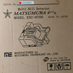 NEW.Matsumura 4+1 Counterfeit Bill Detector💵Money Scanner Machine UV MG IR Test