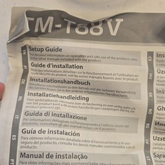 Epson Micros TM-T88V M244A Serial Thermal POS Receipt Printer Lot Of 2