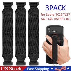 3PACK Hand Strap Replacement for Zebra TC22 TC27 (SG-TC2L-HSTRP1-01)