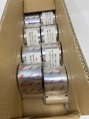 8 – TOSHIBA TEC BR-6006F5 4051071 68mm x 600m Thermal Transfer Wax/Resin Ribbon