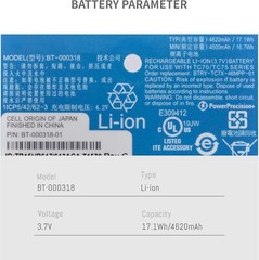 5PCS BT-000318 Scanner Btry 4620mah FOR Zebra Symbol TC72/57 TC70/X TC720L TC75X