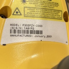 Symbol Tec Hand Scanner P302FZY-I000 W/ Manual Cables,P/S,Tool Balancer NEW