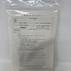 Matsumura EXC-5700A Counterfeit Bill Detector U.S. Currency Money (181)