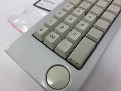 FEC Firich 32-Key Silver Keypad for Gladius All-In-One POS System K-Pad – NEW!