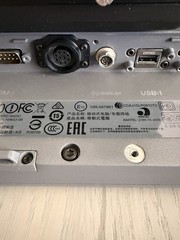 Zebra VC70N0 Ultra Rugged Vehicle Mobile Computer VC70N0-MA0U702G7WR (X7)