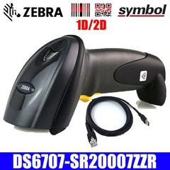 Symbol Zebra Motorola DS6707-SR20007ZZR 1D 2D Barcode POS Scanner + USB CABLE