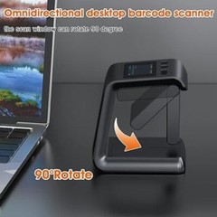 Alacrity 2D QR Barcode Scanner Wireless Hands-Free Omnidirectional FREE SHIPPING