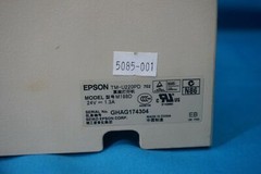 Epson M188D Point Of Sale Printer