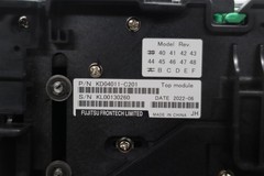 Fujitsu GSR50 Bill Note Recycler – Top, 3x Recycling, & Cash Box Module