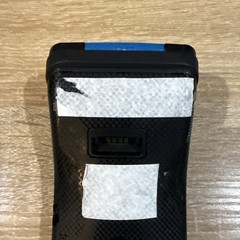 Chase Ingenico Move 5000 Move/5000 Credit Card Machine