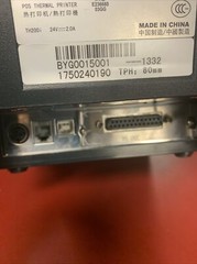 Wincor Nixdorf TH200i USB Printer – Refurbished