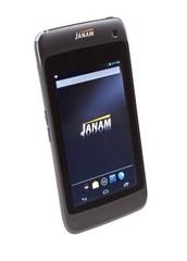 Janam XT1 -1TKARJCW00 Series XT1 Rugged Mini-Tablet, WLAN 802.11A/B/G/N