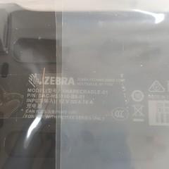 Zebra SAC-HS3100-B8-01 Pda 8-Slot Battery Charger W/ Power supply included!