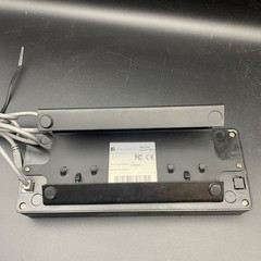 Bematech Logic Controls KB1700 Bump Bar w/ USB Cable