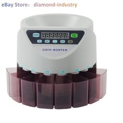 A 1PC Euro, Pound Sterling, Malasia, Dubai Coin Electronic Sorting Machine