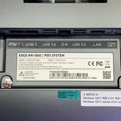 POSBANK Edge 1560 Windows 11 AN-1560 (SG) EGBH156 N97SG D48N1R NO NOS V11 PBU