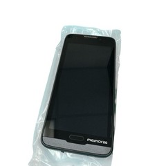 Datalogic Memor 20 PDA Handheld Mobile Computer Android 944800007 (NEW)