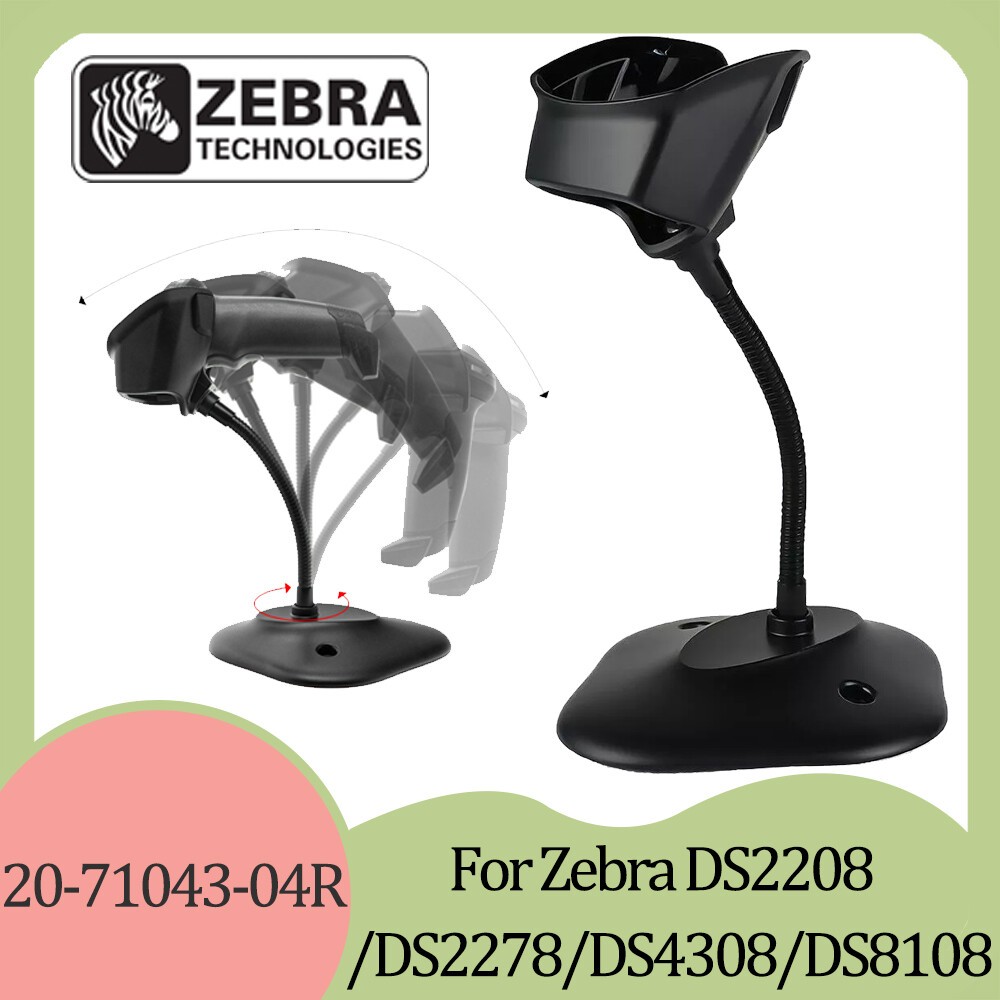 20-71043-04R Black DS2208/DS2278/DS4308/DS8108 Scanner Stand For Zebra LOT US