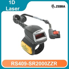 RS409-SR2000ZZR RS409 Ring Scanner for Symbol WT4090 WT41N0 Mobile Computer