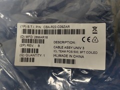 SYMBOL DS9808-SR7NNR22ZR Corded Hybrid 1D/2D Presentation Scanner
