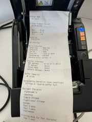 Epson TM-T88VII 012 M371A USB / Serial / Ethernet Thermal POS Receipt Printer