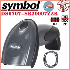 Motorola Symbol DS6707-SR20007ZZR USB 2D Handheld Barcode Scanner