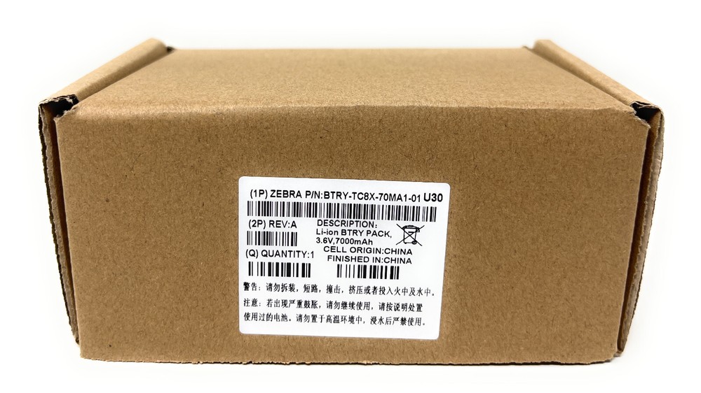 Zebra BTRY-TC8X-70MA1-01 Original Battery For TC8X/TC8000/TC8300 [A Box]