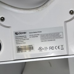 READ – Clover C500 H500 P550 Station POS Point of Sale System No Power Supply