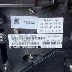 FUJITSU GSR50 Cash Handling Top Module KD04011-C201 – NEW / Open Box