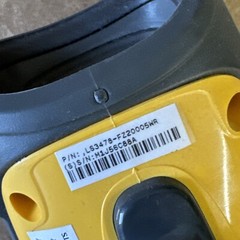Symbol LS3478 Bluetooth Wireless Rugged Barcode Scanner FZ20005WR