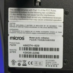 Oracle/Micros mTablet(400962-000) & mStation R-Series NICE USED CONDITION